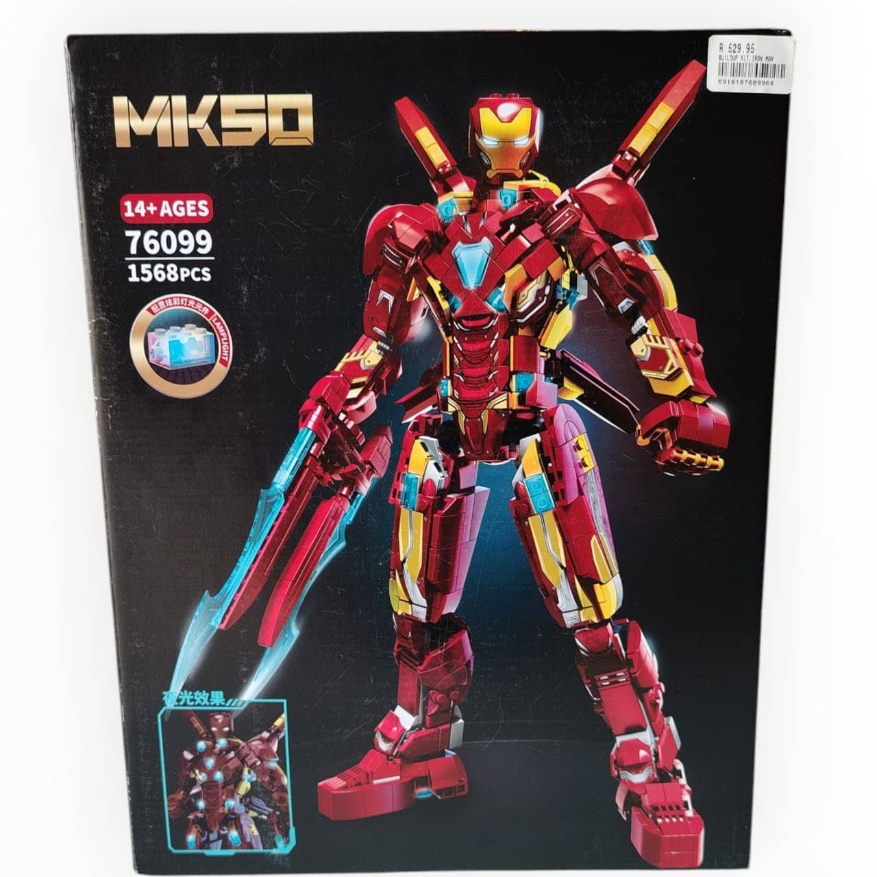 Build Up Kit Iron Man
