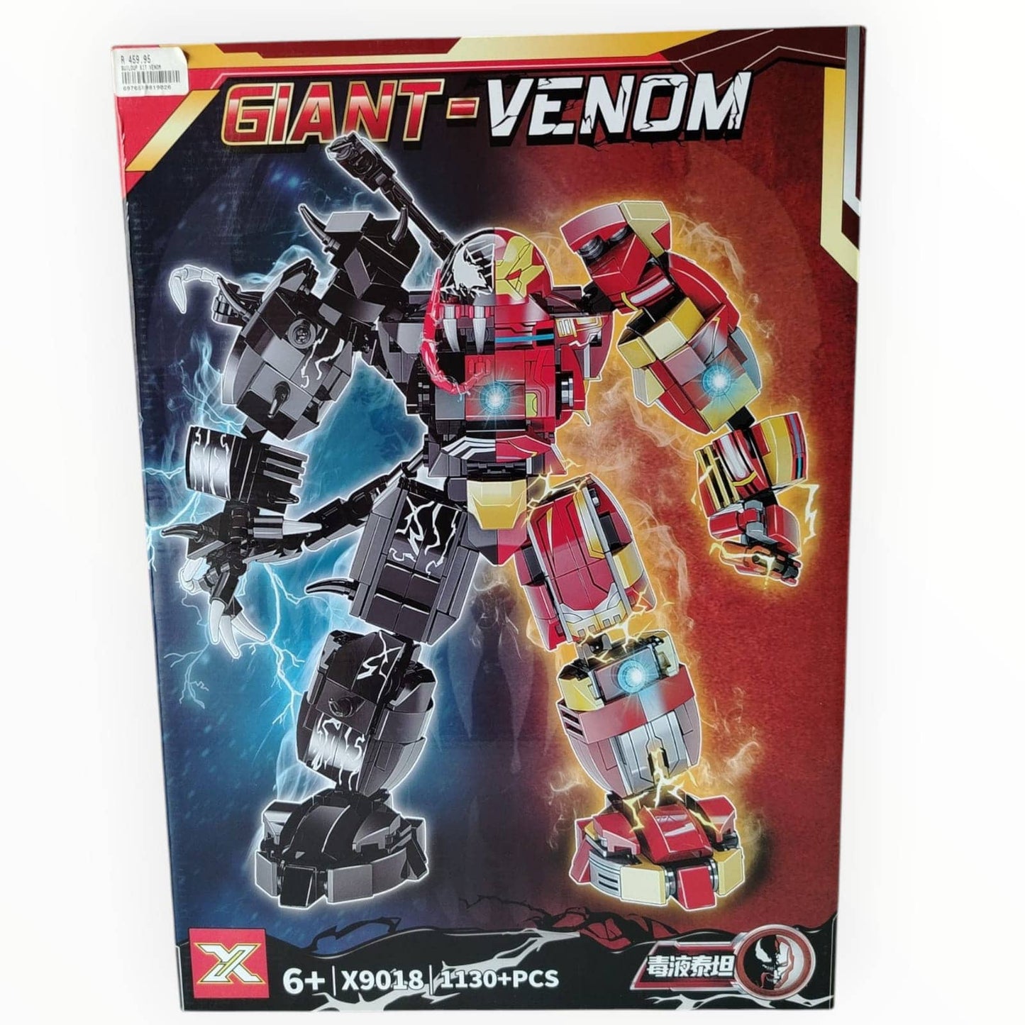 Build Up Model Kit Venom