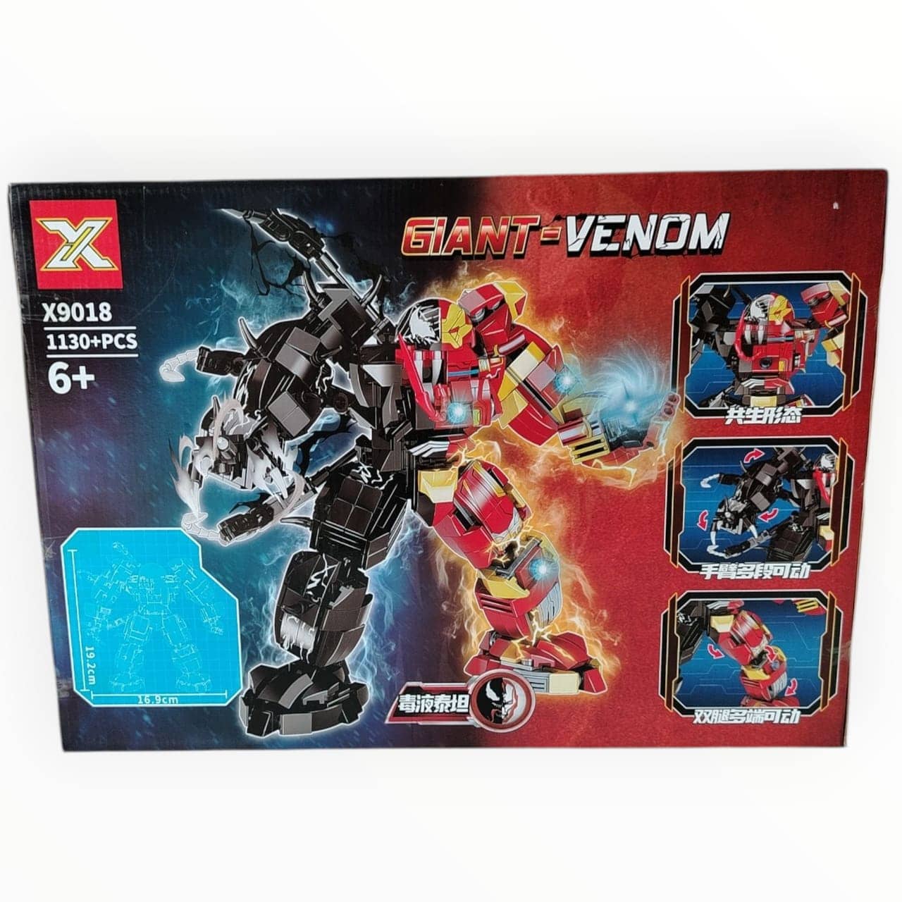 Build Up Model Kit Venom