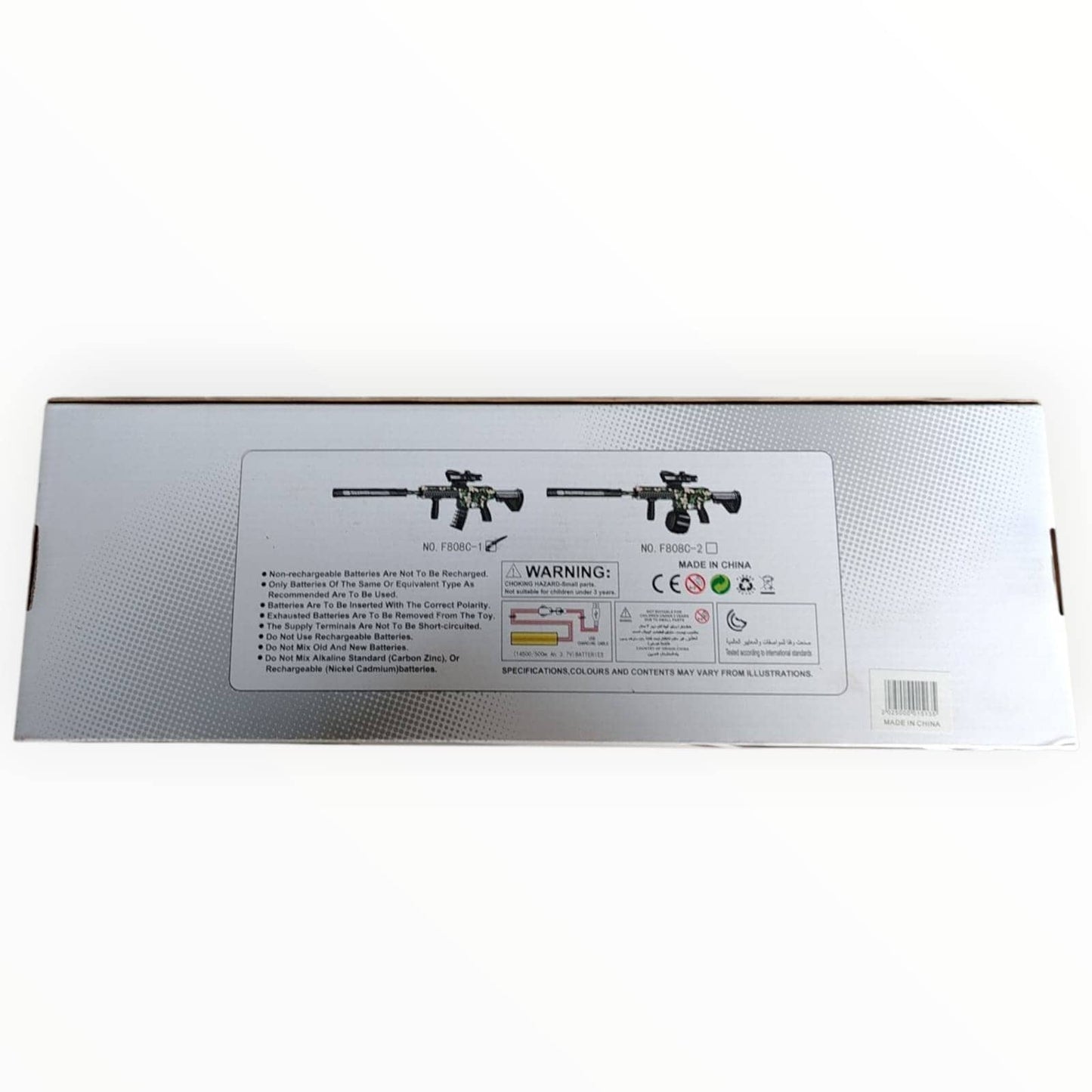 Gel Blaster Rifle HK416