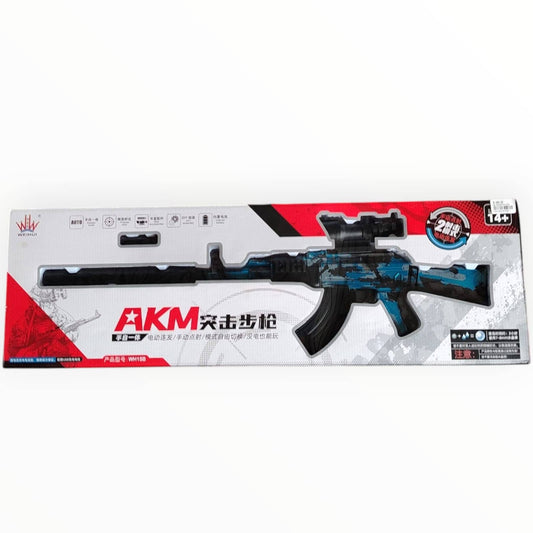 Gel Blaster Rifle Lrg