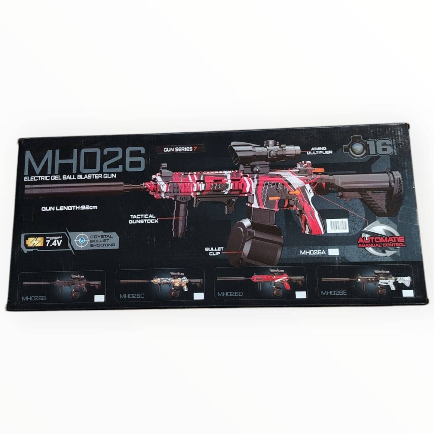 Gel Blaster Rifle MH025