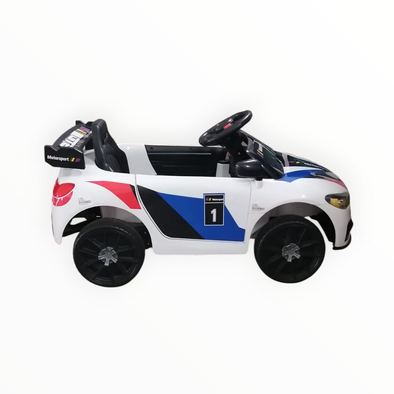 Ride On Bmw M/Sport M8