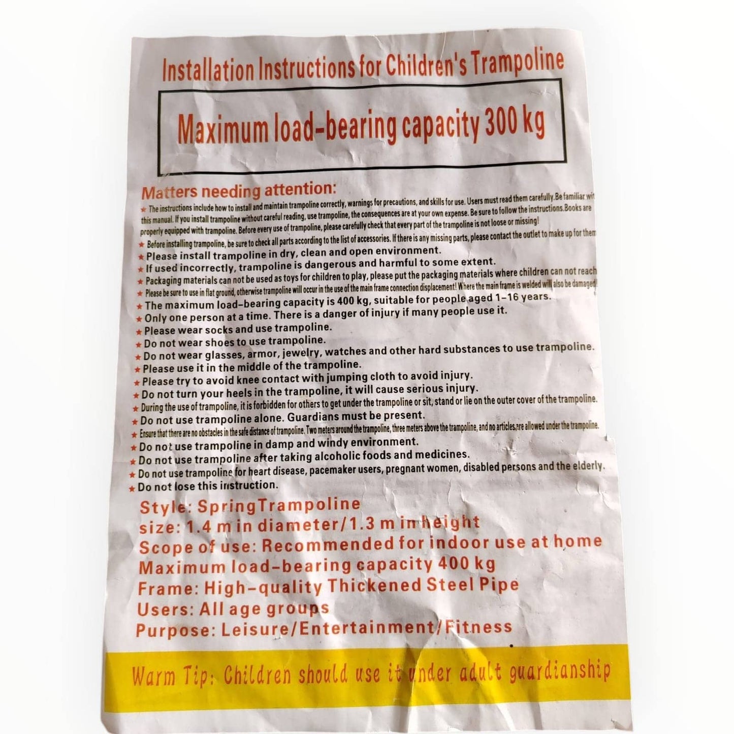 Trampoline 4ft Multicolor